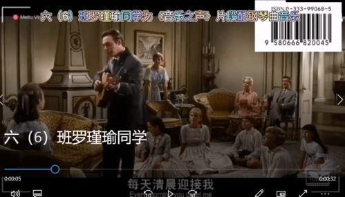  短剧情深可抵岁月长，全集观看，短剧情深，岁月长河--第1张
