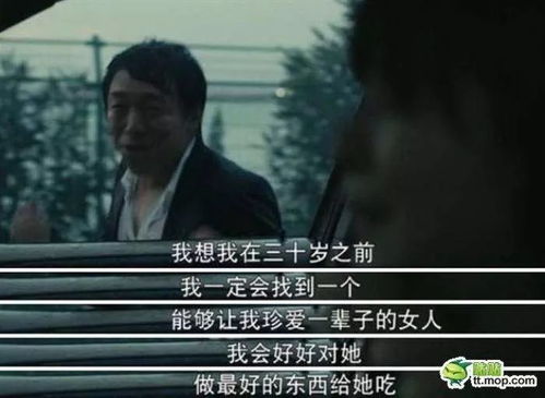  短剧席总其实你才是替身全集观看--第1张