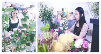  市区鲜花店——鲜花的温馨与浪漫，市区鲜花店——鲜花的温馨浪漫之处--第1张