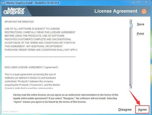 modelsim官网_Modelsim官网网址--第1张