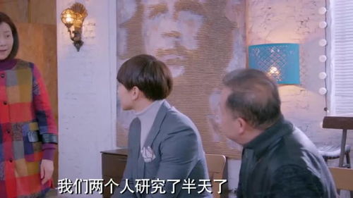  ，短剧女总裁的上门龙婿全集观看——揭秘霸道女总裁与龙婿之间的情感纠葛--第1张
