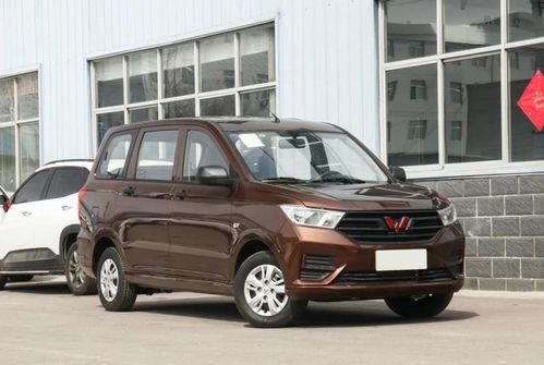 五菱新款车型2023上市车_五菱新款车型2023上市车货车--第1张