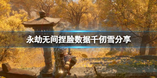  短剧我什么时候无敌了全集观看，如何从平凡到无敌的成长历程，从平凡到无敌，我什么时候无敌了短剧全集--第1张