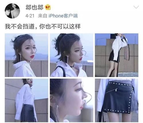  短剧身份曝光后丈母娘悔疯了！我是真龙彭小芳全集观看，丈母娘悔疯全集，我是真龙彭小芳全集在线观看--第1张