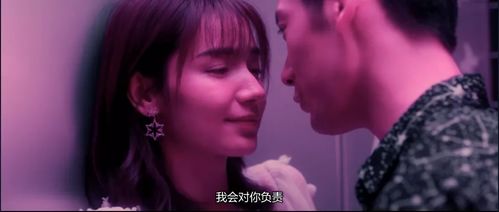  短剧她是他他是她全集观看--第1张
