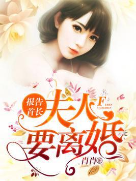  短剧相错亲嫁对人全集观看，错嫁良缘全集--第1张