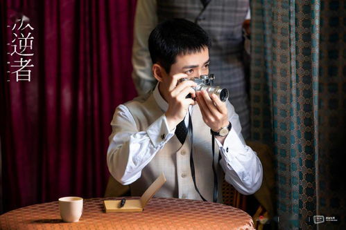  离婚后重归巅峰，亿万身价全集观看--第1张