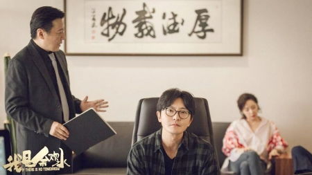  短剧一晌贪欢张骏全集观看，一晌贪欢，张骏全集在线观看--第1张