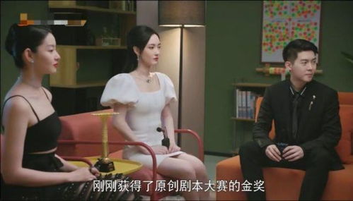  短剧我被套路撞了N下腰全集观看，套路腰精，我被套路N下腰全集观看--第1张