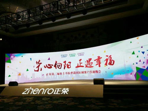  福州订花哪家比较好--第1张