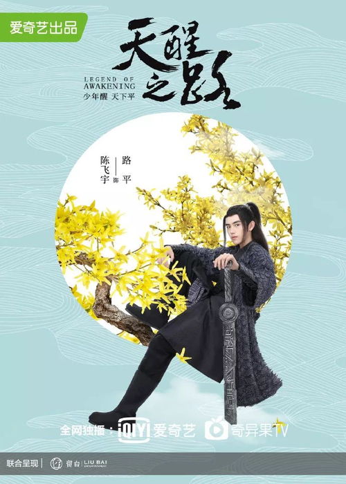  短剧逃千金全集，复仇之路，一触即发！，短剧逃千金全集中复仇之路一触即发！--第1张