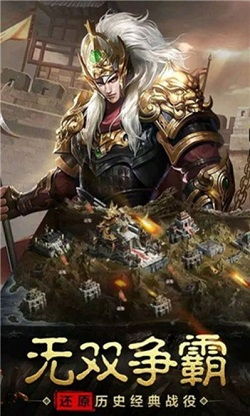  短剧无双战神武宁君全集观看--第1张