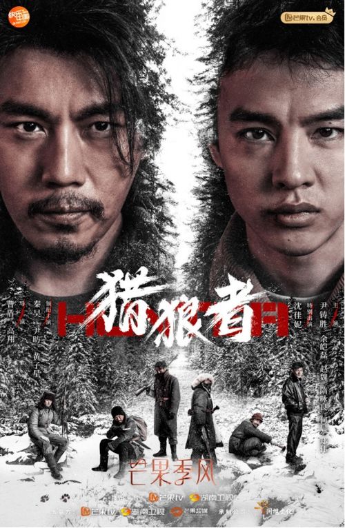  短剧假死归来罪妇惊艳了全天下--第1张