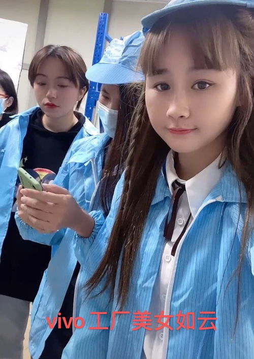  短剧厂妹别想逃西莞厂妹全集观看，西莞厂妹，逃离短剧工厂的命运--第1张