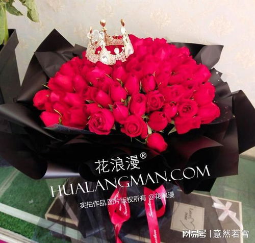  红玫瑰象征着什么，红玫瑰象征着爱情和热情--第1张