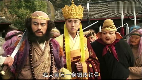  佛祖，帮我成首富全集观看--第1张