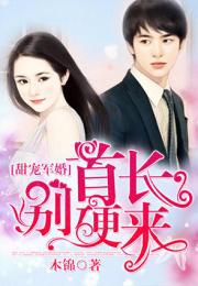  短剧哎呀我被公主包围了全集观看，精彩绝伦！，短剧哎呀我被公主包围了，精彩绝伦的视觉盛宴--第1张