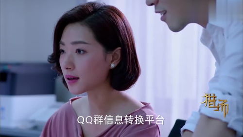  短剧夏总合租女孩太调皮，合租帅哥是总裁全集观看--第1张