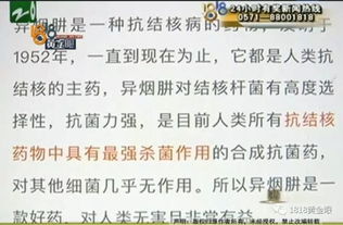  短剧沈先生为何要这样对我全集观看，沈先生为何要这样对我，剧情解析与角色分析--第1张
