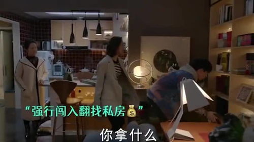  离婚前我拿回了所有全集观看，离婚前我拿回了所有财产--第1张