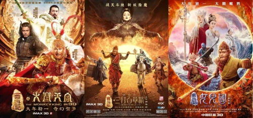  短剧狂暴家丁飞驰人生之超品家丁全集观看--第1张