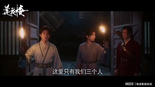  短剧隐龙出世全集观看，一部引人入胜的古装武侠短剧--第1张