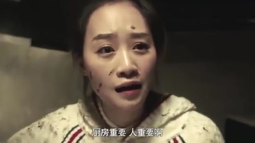  短剧换脸后被死对头宠上天全集观看，换脸后我却被死对头宠上天全集观看--第1张