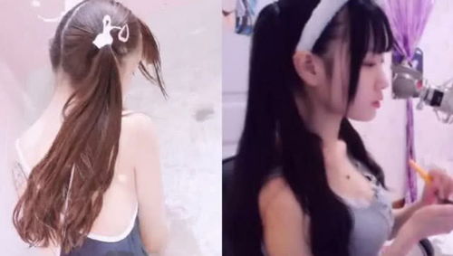  短剧贬值之美女主播爱上我全集观看--第1张