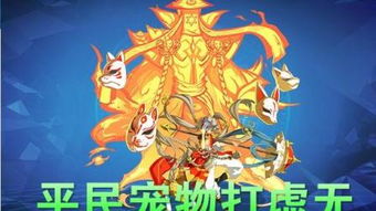  短剧镇世龙尊全集观看--第1张