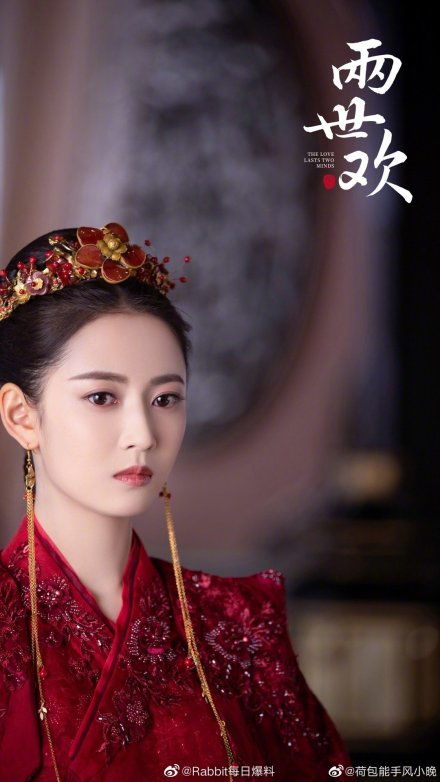  短剧摄政王心头朱砂痣全全集观看--第1张