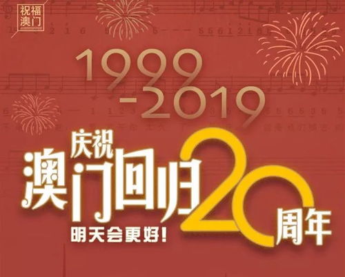  短剧觉醒归来被爆万亿身价全集观看，揭秘背后的财富密码--第1张