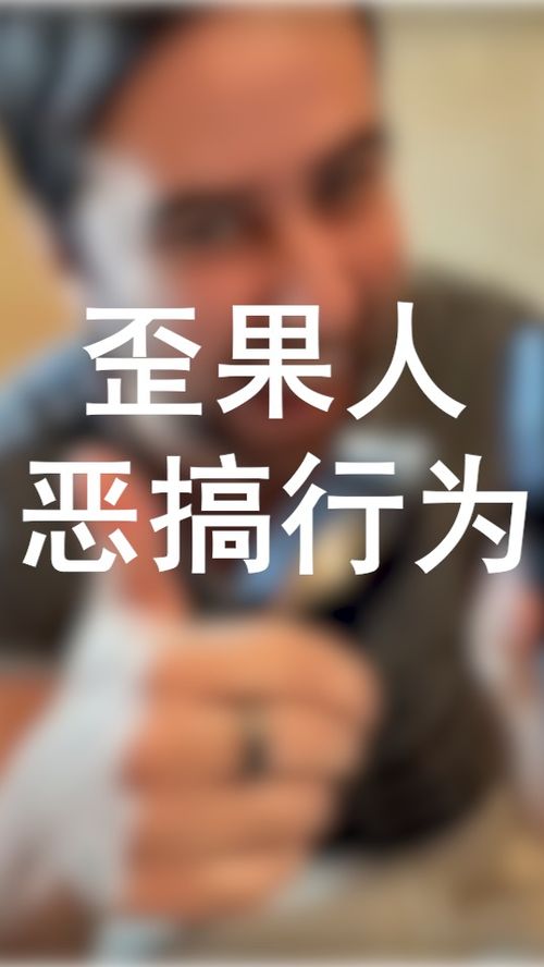  一不小心撩错人长篇版全集观看--第1张