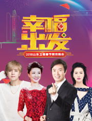  短剧卿归芳意晚全集观看--第1张