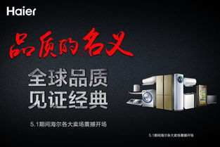  美女总裁欠我赊刀债全集观看——一部颠覆想象的短剧--第1张
