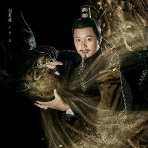  短剧扶摇万里全集观看--第1张