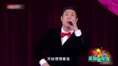  短剧超级大明星全集观看，短剧超级大明星全集在线观看--第1张