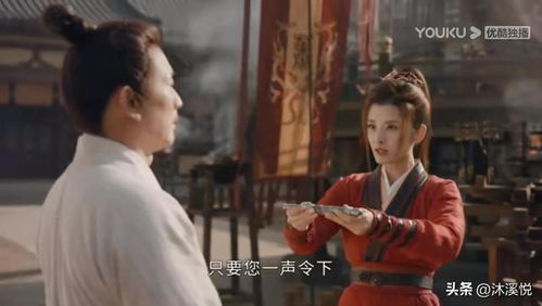  短剧琅琊王全集观看，琅琊王短剧全集在线观看--第1张