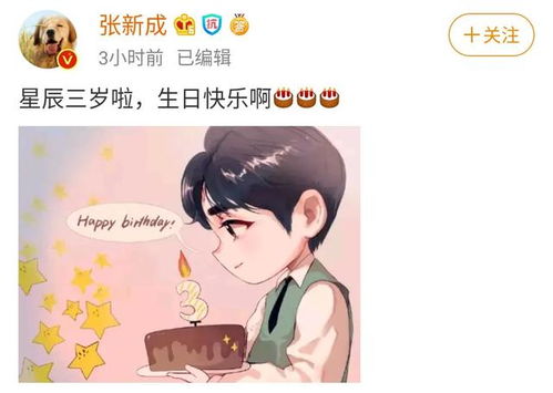  短剧闪婚后顾总马甲藏不住了全集观看--第1张