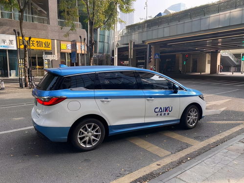比亚迪e6电池参数_比亚迪e6电池参数配置表--第1张