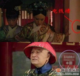  短剧哎呀皇上来打工了全集观看，皇上来打工了全集观看，短剧搞笑版--第1张