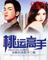  短剧圣手狂医全集观看--第1张