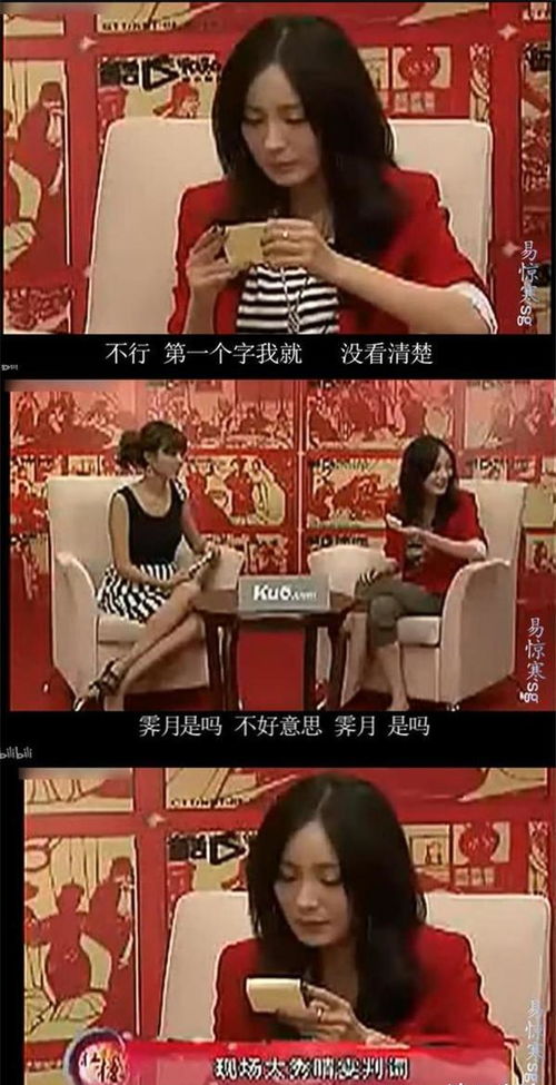  短剧隐藏千金见招拆招全集观看，隐藏千金揭秘，见招拆招全集--第1张