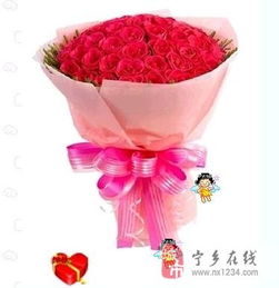  鲜花蛋糕全国配送，传递爱与甜蜜的使者--第1张