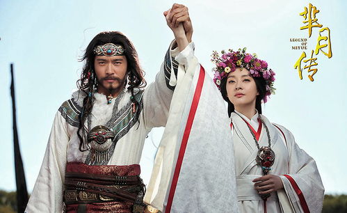  短剧无双大军师穿越剧全集观看--第1张