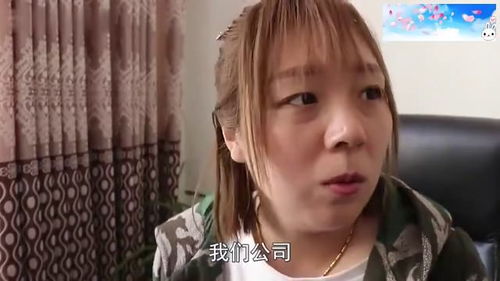  短剧，我的绝美总裁姐姐全集观看--第1张