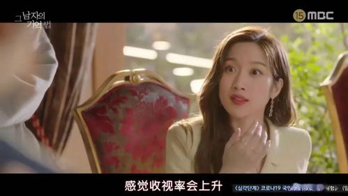  短剧虐恋女主不干了全集观看--第1张