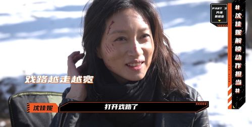  短剧影帝夫人又去当群演了全集观看--第1张