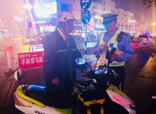  短剧神瞳外卖员闯花都全集观看--第1张