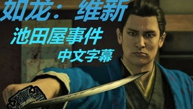  短剧如龙全集观看--第1张