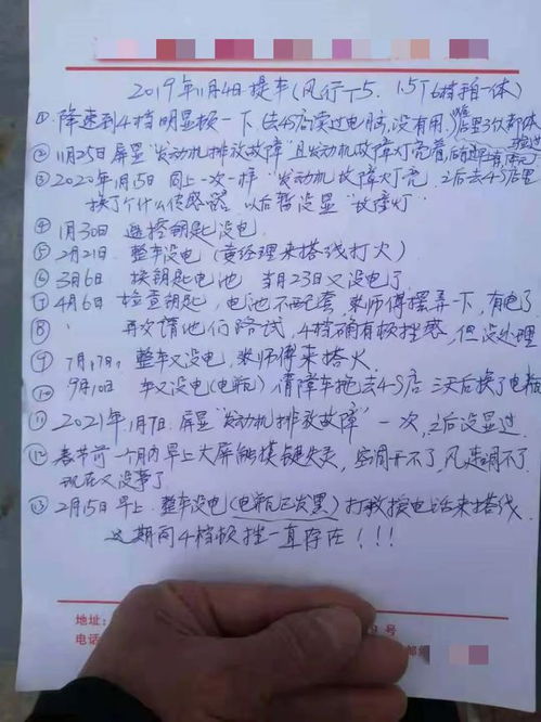  短剧保安老爸竟是满级大佬全集观看--第1张